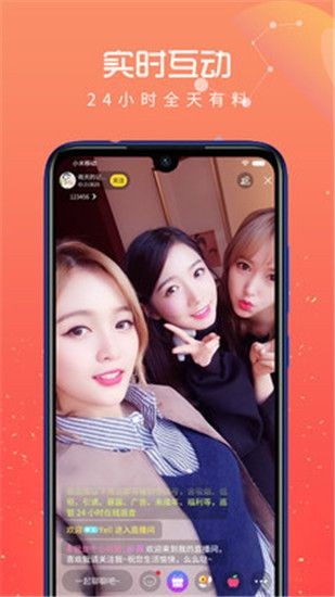 9.1免费版下载