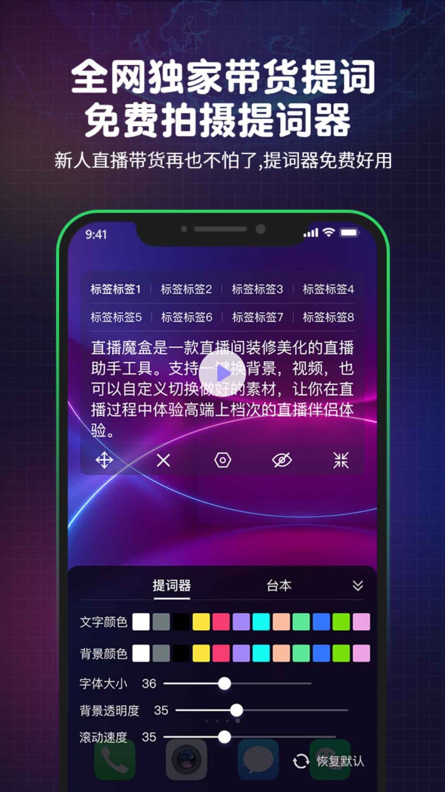 靠比视频播放器免费下载下载