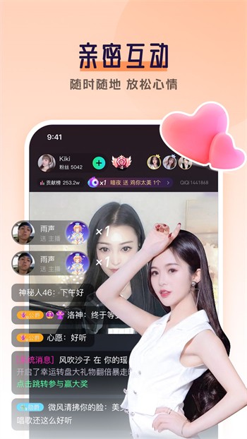 97视频播放器下载大全app下载