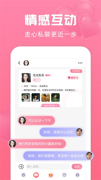 梅花视频一天看三次旧版app免费