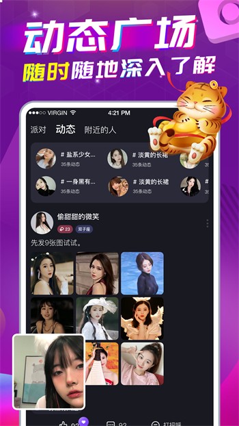 857视频手机版下载地址最新版