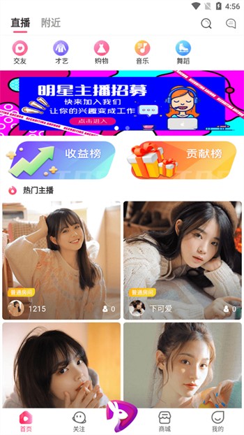 麻豆md传媒下载入口app下载