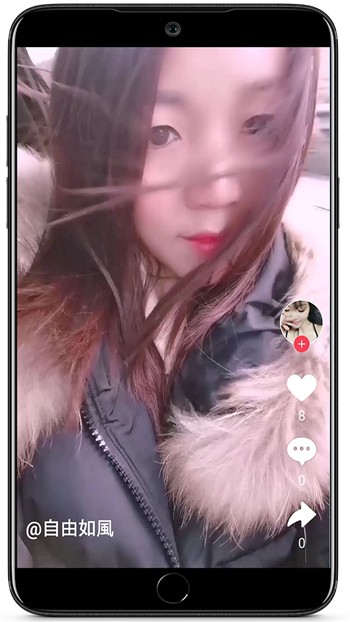 爱威奶avnight安装包app下载