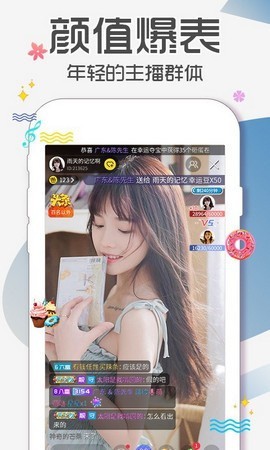 亚瑟 中文字幕国语版下载大全