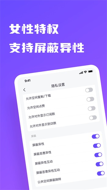 黄瓜影院播放器下载入口下载