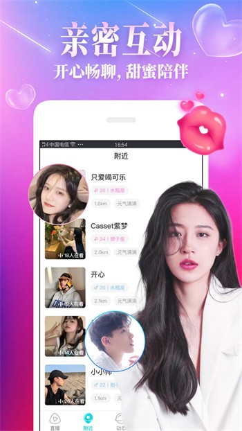 JavDB番剧App免费观看网站