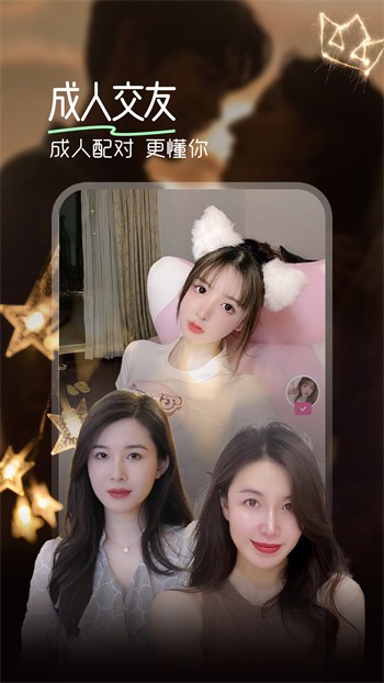 老牛影视下载视频软件
