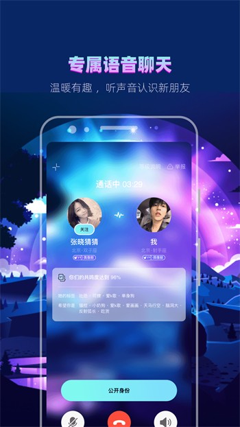 樱桃视频安装包下载地址app下载