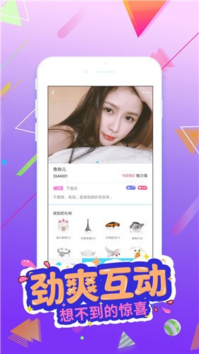 东京热安装包下载入口下载