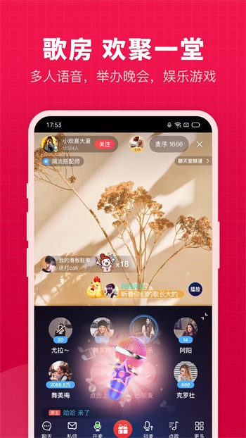 小猫直播免费下载下载