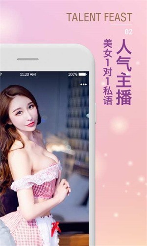 芭比视频大全下载ios
