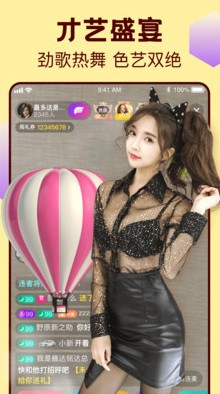 1024app_android_2.2.5.apk最新版下载