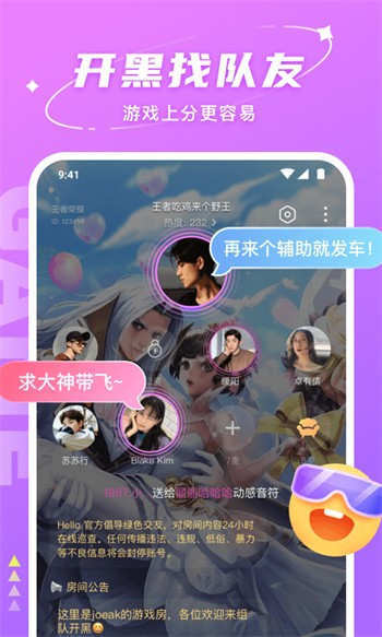 青苹果YY4480影院手机版下载入口下载安装最新版