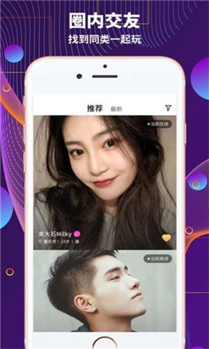 打扑克直播免费下载软件安卓版安装下载