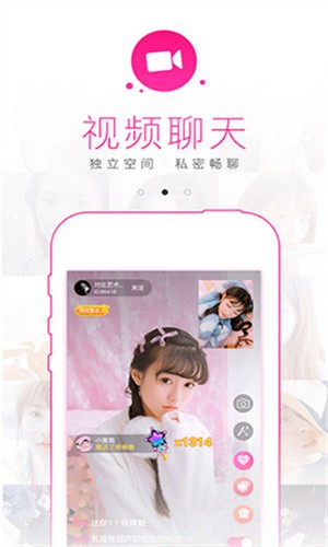 麻辣影视