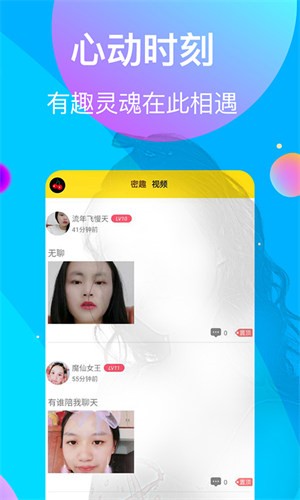色欲视频软件下载入口