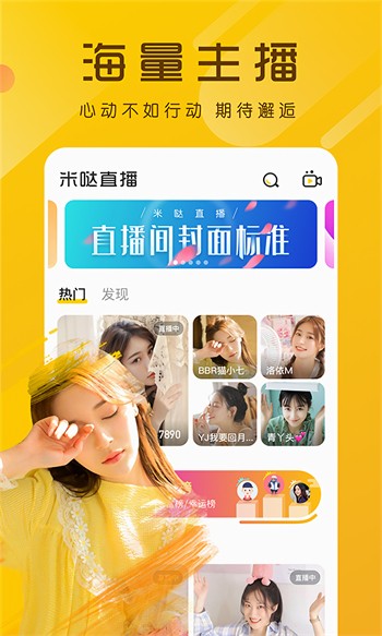 青青河边草免费观看西瓜完整版下载