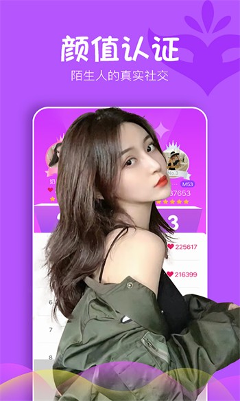 菠萝影视apk下载大全最新版下载