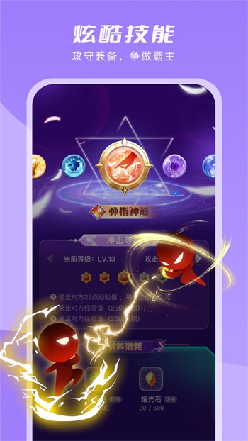 一库视频播放器最新版app下载