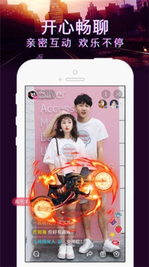 东京热安装包下载安装app下载