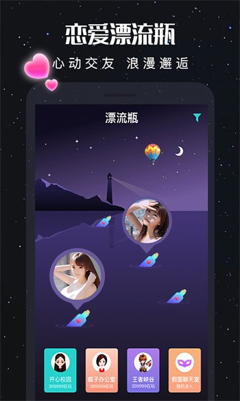 低端影视软件下载安装下载