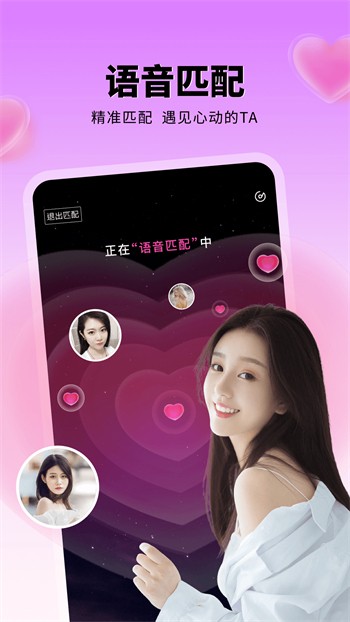 亚瑟中文版app在线下载下载