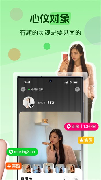 榴莲黄瓜秋葵丝瓜蕾丝最入口最新版下载