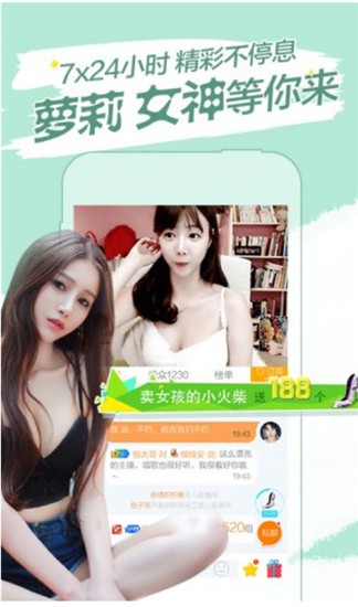 老牛影视下载视频软件