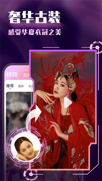 一天可以看25次的蘑菇视频下载