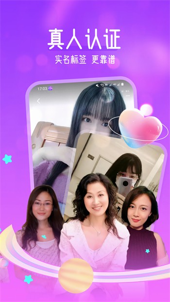青苹果YY4480影院app下载大全最新版app下载