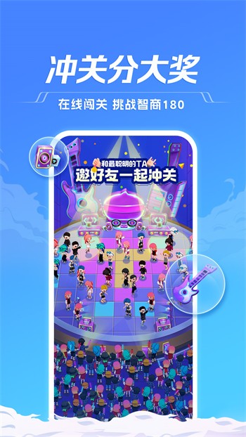 青暖暖日本高清免费ios版下载