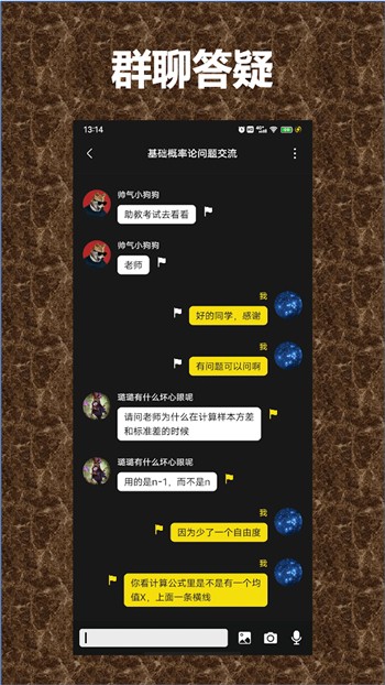 木瓜影视app下载安装官方版