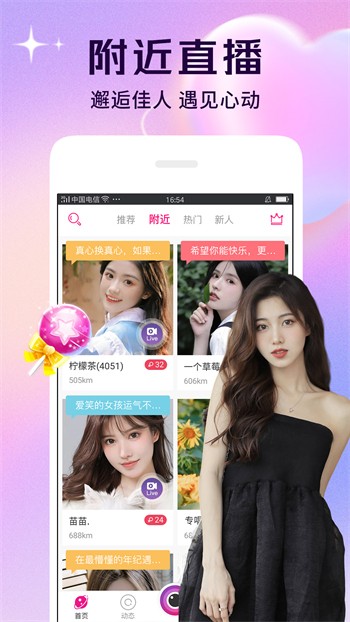 糟老头旧版本软件下载大全下载