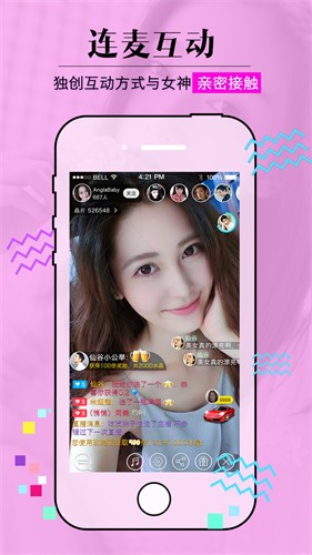 少女哔哩哔哩视频在线看免费版最新版下载
