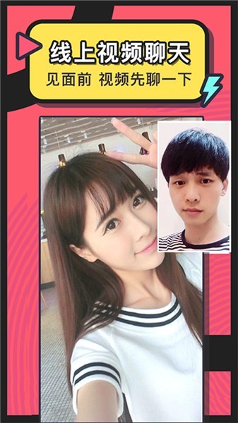 一天可以看25次的蘑菇视频下载