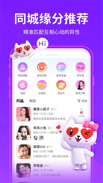 麻花豆传媒剧国产免费mv免费版
