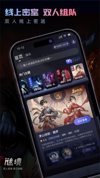 芭比视频大全下载ios