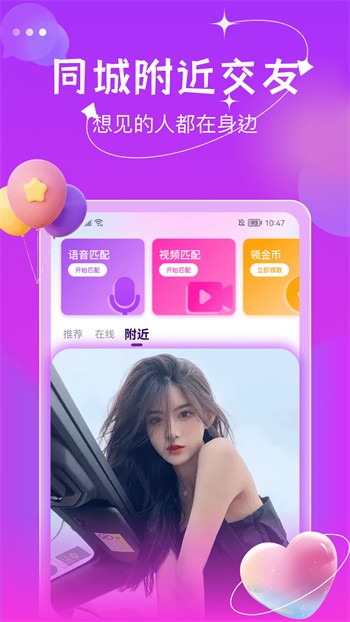 蜜果影视TV
