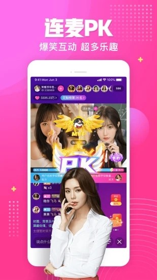 海角天涯阁社区app下载地址下载