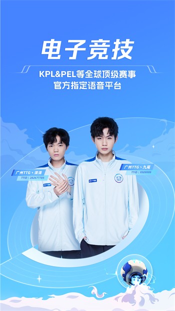 4399高清手机免费观看免费