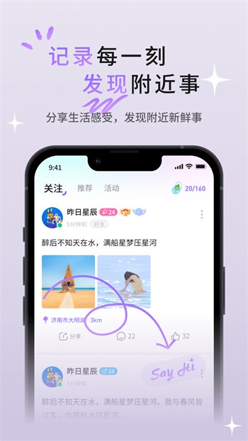 yellow免费观看完整版直播最新版