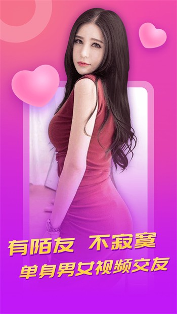 Penlab漫画最新版下载