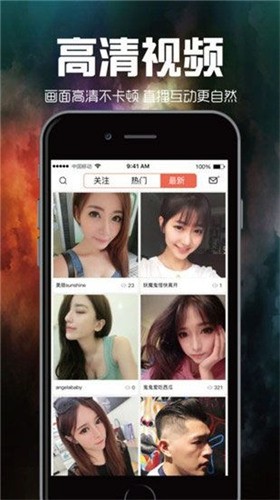 大地资源二在线观看免费高清下载精品版下载
