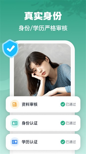 瓜子影视app免费下载下载