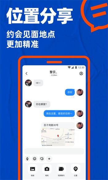 尤物视频最新版