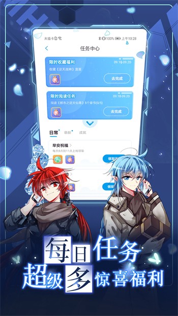 5178tv播放器免费下载下载
