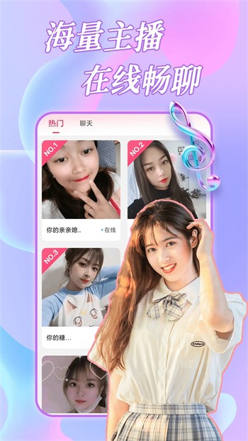 榴莲视频樱桃视频秋葵视频免费版下载