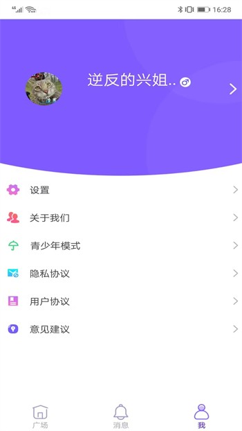 快猫短视频手机版下载入口下载