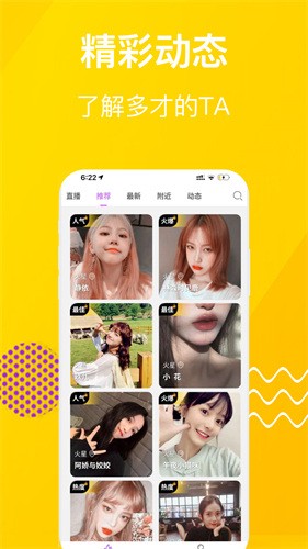 成全手机视频在线观看高清版最新版app下载