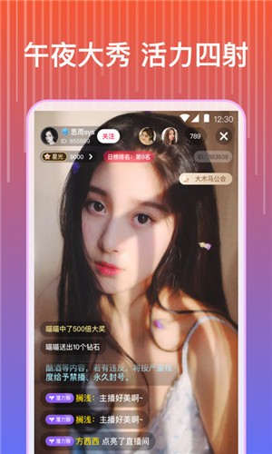 暗tv手机版下载地址下载